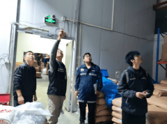 守牢安全底线是各生产经