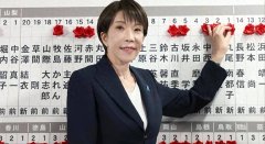 仿佛分分钟就能让日本老