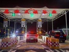 运营单位将持续优化站点