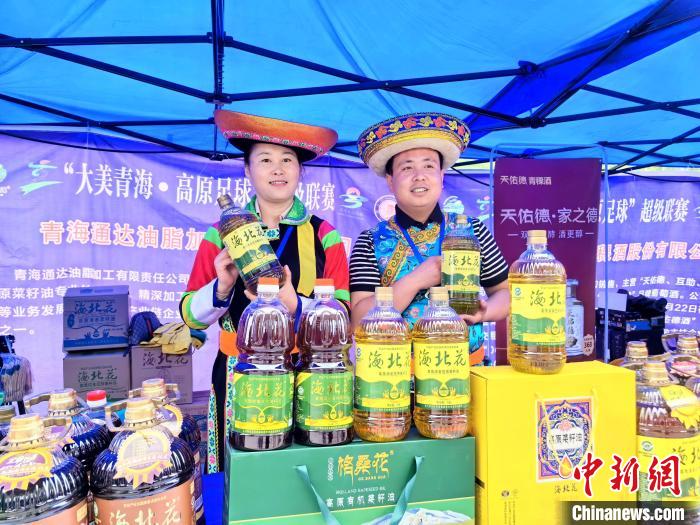 前国脚范志毅亲自为青超联赛揭幕开球，西宁夏