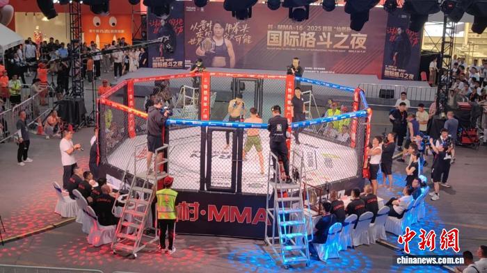 2025首届“怡然杯”国际格斗之夜晋中启幕 张伟丽