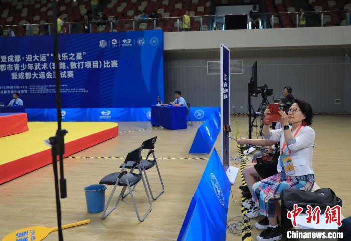 海外媒体盛赞成都大运会测试赛场馆设施