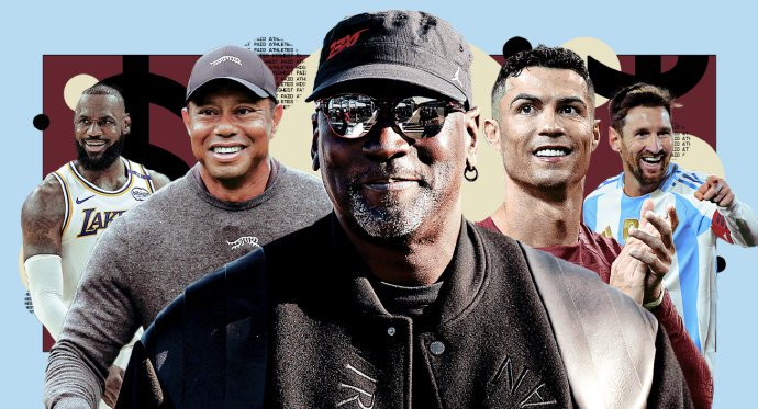 乔丹以45亿美元领跑全球运动员收入榜，Sportico公