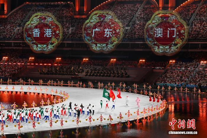 粤港澳同心筑梦，六十六载全运绘中国体育新篇