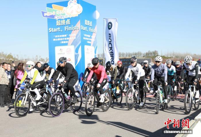 近八百骑行爱好者齐聚阳曲 共绘三晋首邑骑行画