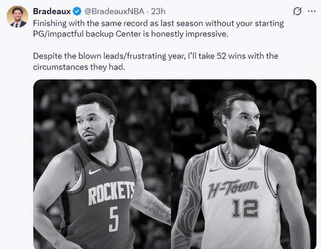 伤病重创湖人 火箭或成西部黑马