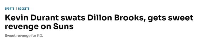 杜兰特格林旧地重逢火箭掀翻太阳引爆全场激战