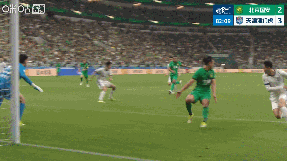 京津德比再现历史性逆转 北京国安主场首败终结