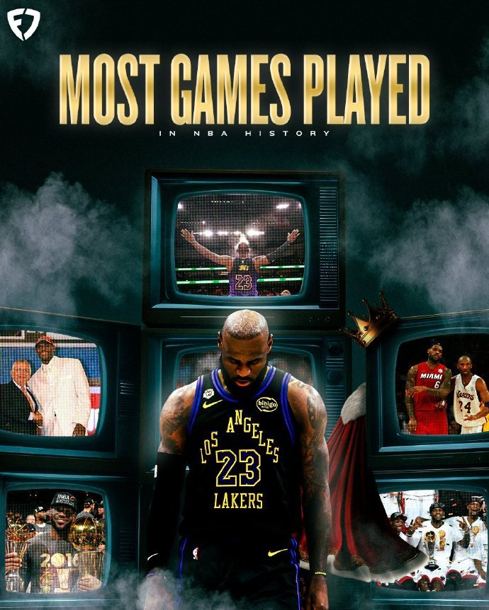 勒布朗·詹姆斯创NBA历史纪录 成为最长赛季球员