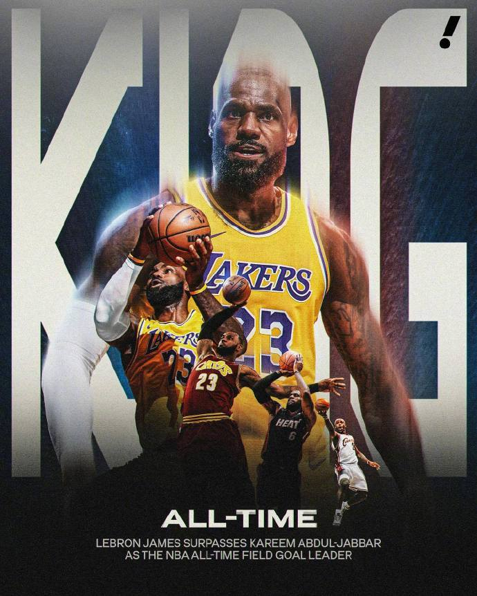 勒布朗·詹姆斯创NBA历史纪录 成为最长赛季球员